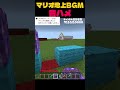 最後気持ち良いね