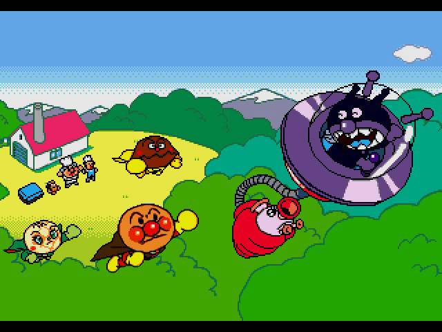 Sega Pico Music - Page 2 (Gakken Anpanman to Chinnou Appu!) - YouTube