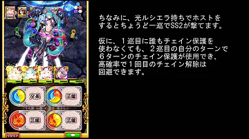 バシレイド バシレイド