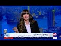 نانسي نور تبكي تأثر ا بواقعة الاعتداء على الأطفال داخل مدرسة سيدز الدولية 