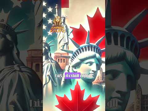 ماذا لو هتلر حكم العالم سيناريو مرعب لا تتخيله تاريخ المانيا فرنسا حرب حقائق معلومات