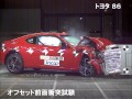 自動車アセスメント:トヨタ86:オフセット前面衝突試験