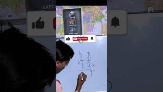new multiplication hack 📚#mathstricks shorts #trending viral video #shorts lmjmathwala