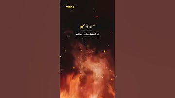 Al Waqi'ah (41-45) | Heart Warming Quran | Ustaz Nafis Yaakob | سورة الواقعة