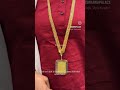 Beautiful Gold Chain and Pendant by Swarna Palace #gold