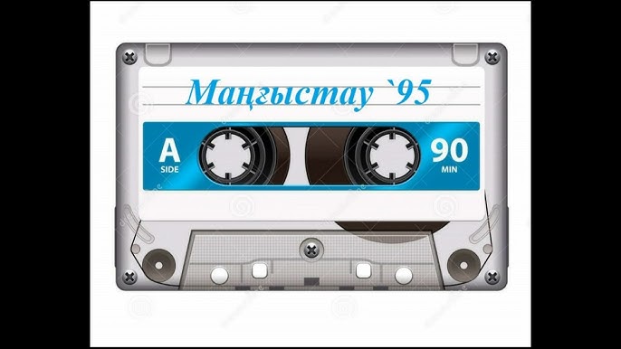 Бойжеткен ауырғанынан айқайлайды