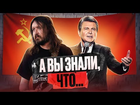 ЕГОР ЛЕТОВ - 'МОЯ ОБОРОНА', ЛЕЩЕНКО - 'ДЕНЬ ПОБЕДЫ', БЕРНЕС - 'ЖУРАВЛИ' I ИСТОРИЯ СОЗДАНИЯ ХИТОВ #1