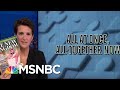 Saudi Media Blitz Could Explain Devotion Of National Enquirer/AMI | Rachel Maddow | MSNBC