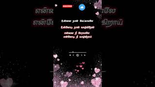 ilayaraja melody songs l ilayaraja songs l Tamil melody songs whatsapp status