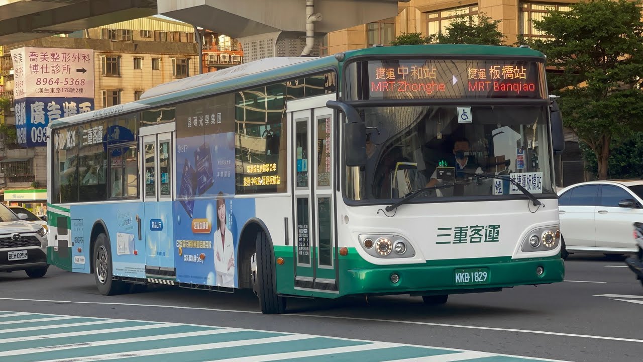 環狀線免費接駁公車特輯Ep.2🚌