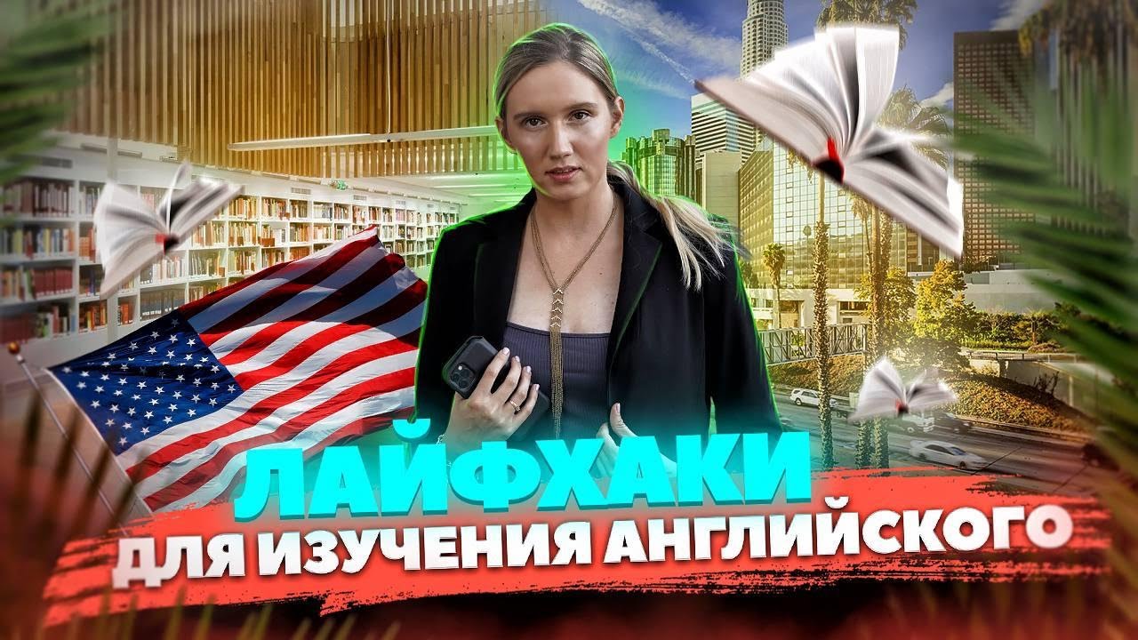 Провизия на разговорный лад Провизия на разговорный лад