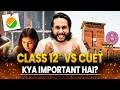 Class 12 Commerce VS CUET | Syllabus, Pattern & Marking Scheme | Harsh Sir @JustCuet