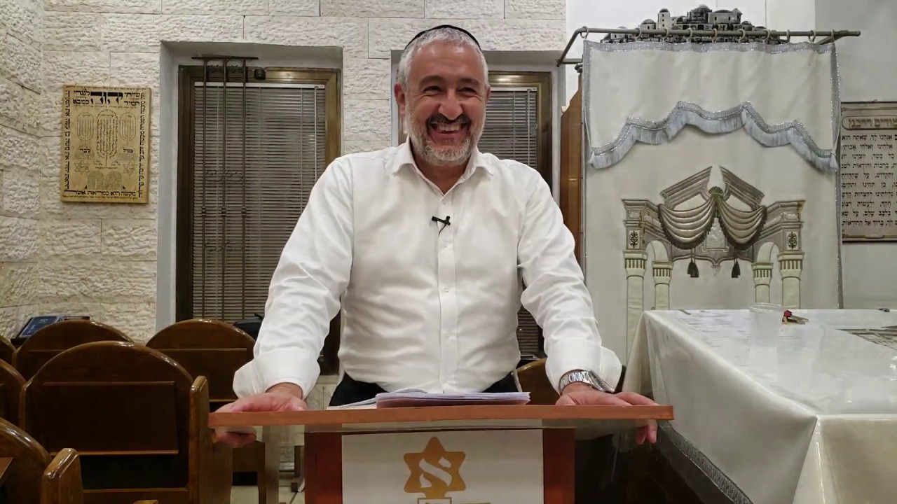 Yakov Sitruk - Hashem est-il roi grâce a moi ? (Nitsavim 5779)
