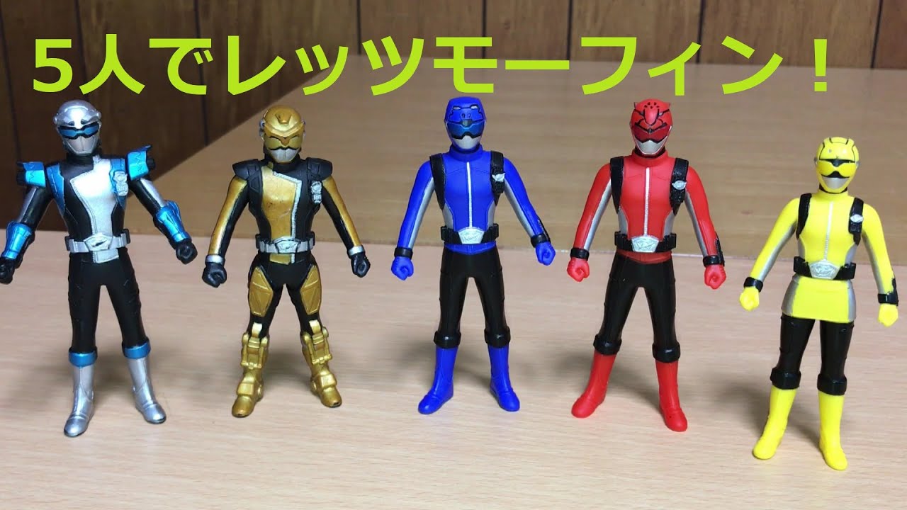 Tokumei Sentai Go-Busters Episode 16② The first Let's Morphin