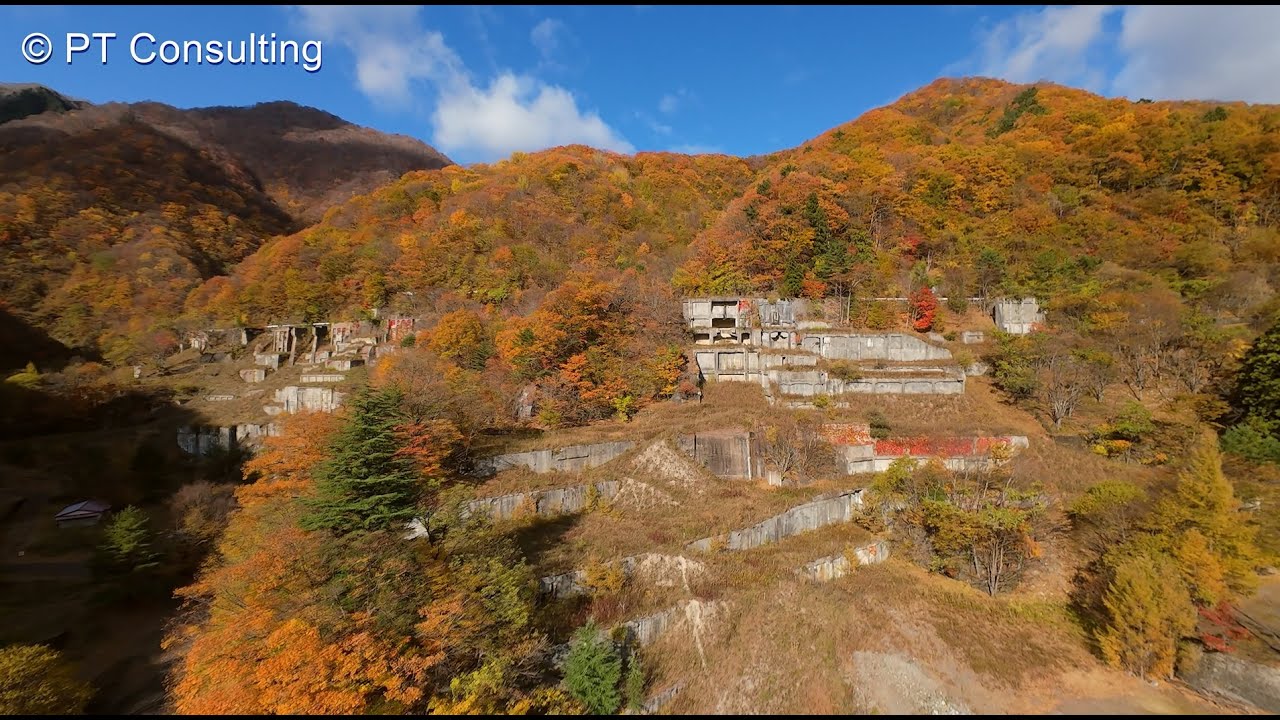 空撮 DJI Avata 2  ワンショット　岩手県釜石市「釜石鉱山跡」 秋　紅葉　Aerial Shoot above Kamaishi Mining Remains　Iwate,  Japan