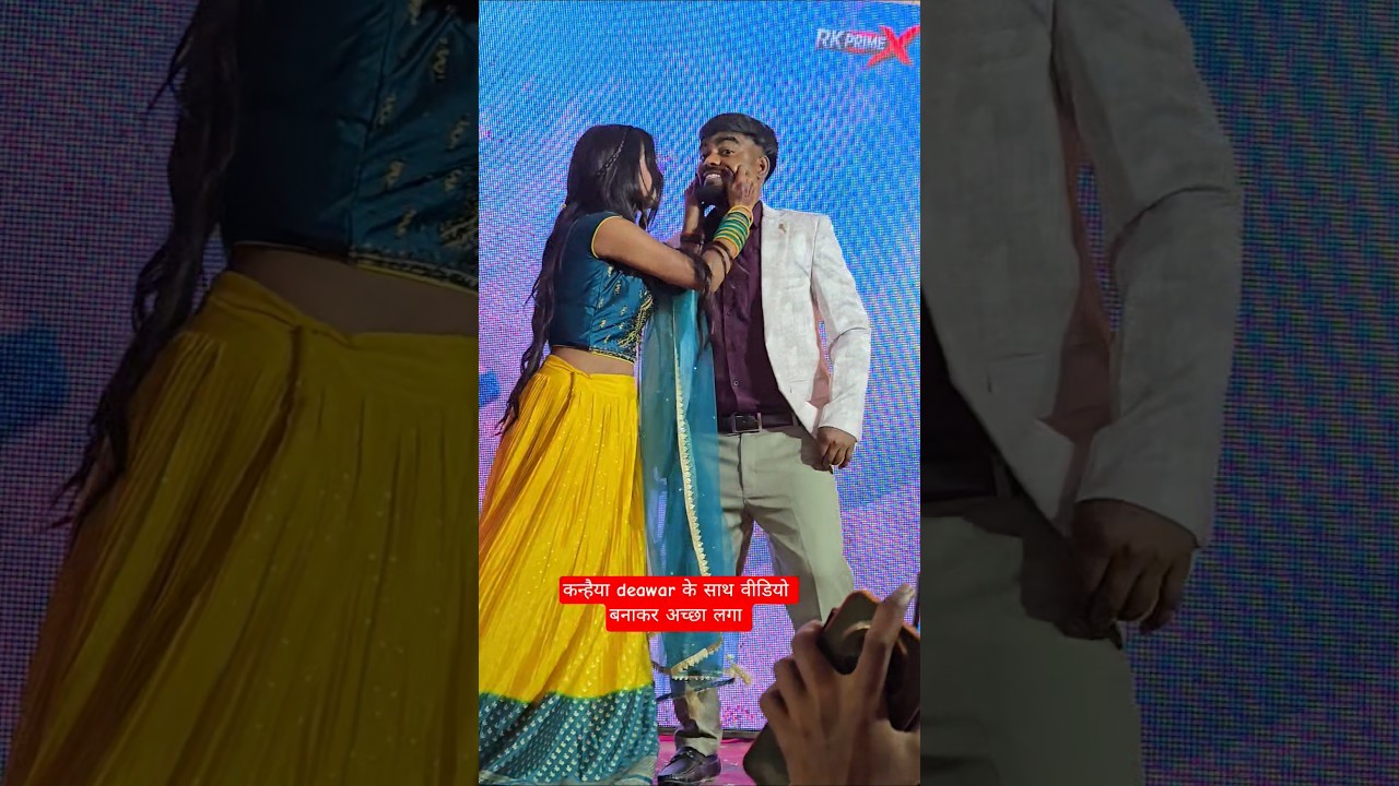 इवेंट में मजा आ गया #dance