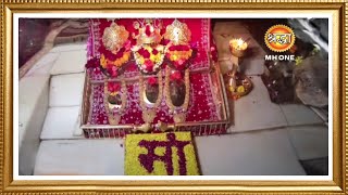 LIVE: Maa Vaishno Devi Aarti From Bhawan | माता वैष्णो देवी आरती | 15 May 2024
