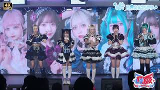 LYNX】20260912『ニコニコライブ』 - YouTube