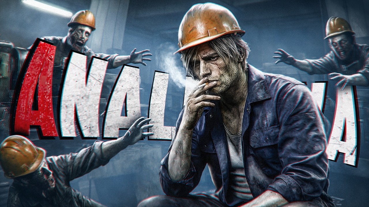 АNAЛитика на Resident Evil Requiem