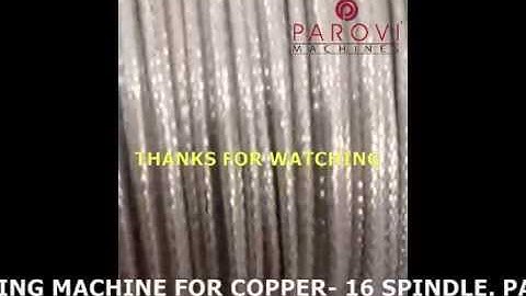 HIGH SPEED BRAIDING MACHINE 16 SPINDLE