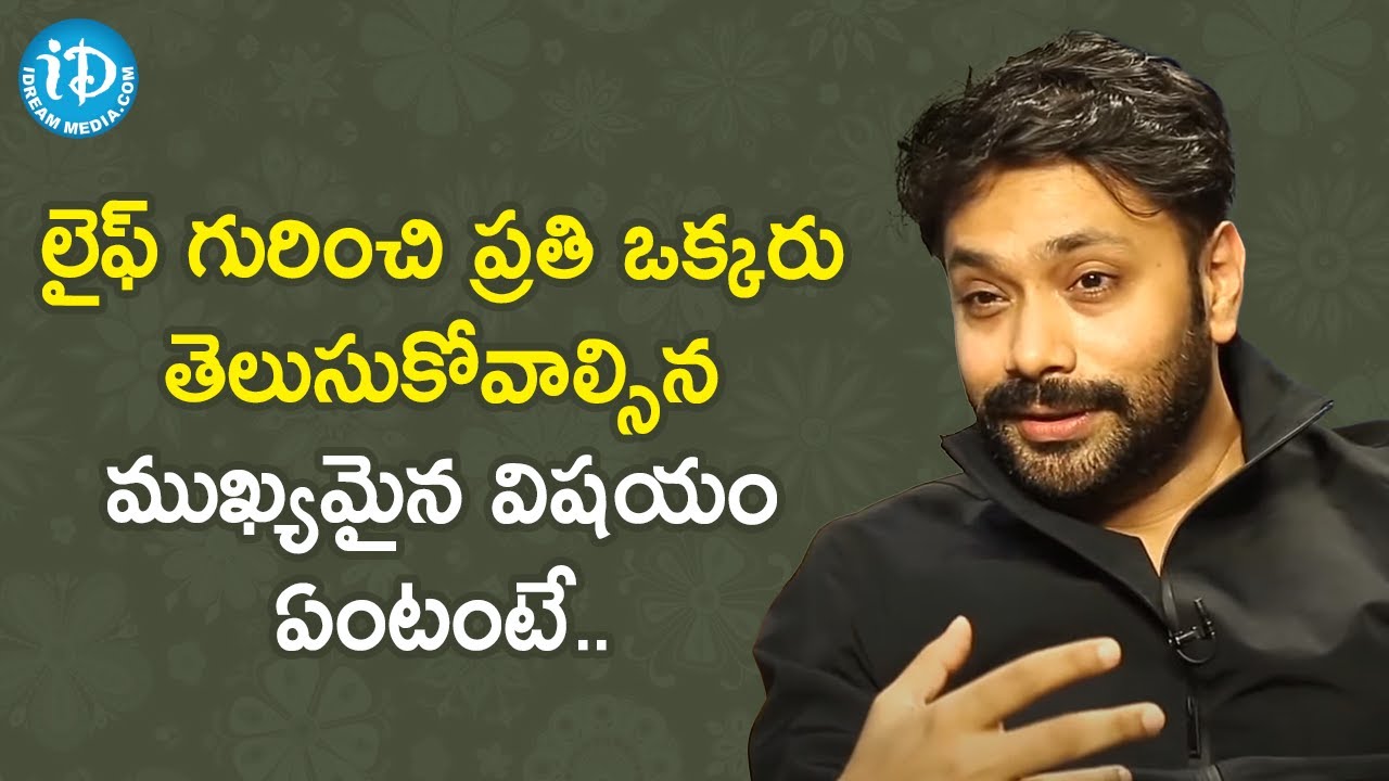 Actor Aditya Om shares his views about Life | Dil Se with Anjali | iDream Telugu Movies