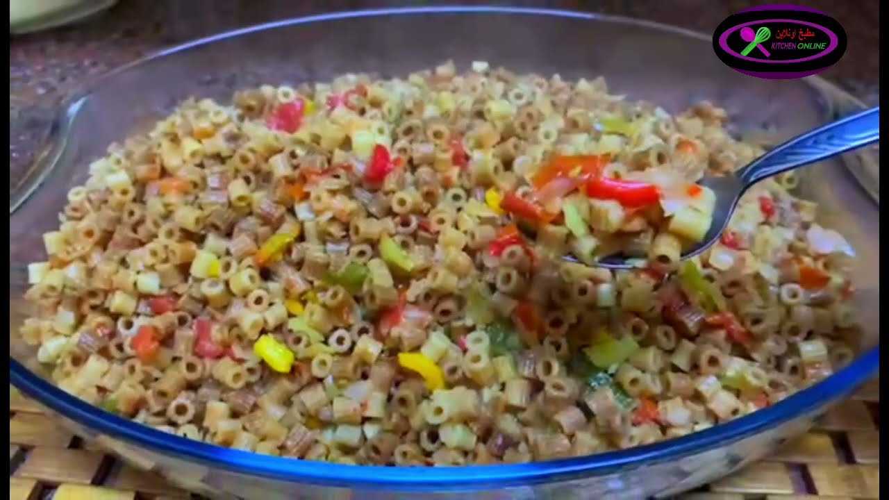 مكرونة الحله الواحده أسرع وأحلى مكرونة مغذيه وبدون سلق