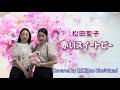 姉妹Duo Rie☆Rumi~松田聖子さんの「赤いスイートピー」を歌ってみました♪【Cover】