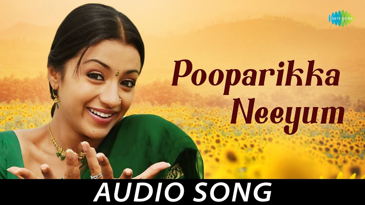 Pooparikka Neeyum Audio Song  Something Something Unakkum Enakkum  Devi Sri Prasad