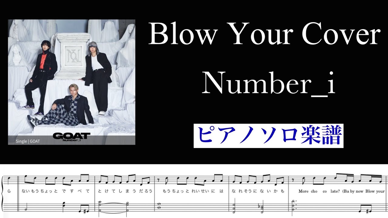 AYABOW YOUR NUMBER ONE レコード WENOD RECORDS : AYABOW - YOUR
