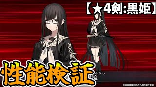 こやはんの配信のサムネイル画像
