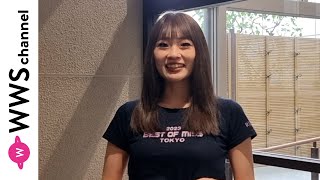 【美女】会社員・白瀬みさとさん、ベストオブミス東京2023大会へ向けて意気込み語る！！