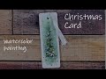 Christmas Card