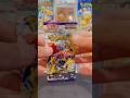 Pokemon Booster Pack Japanese #pokemon #pokemongotcgelitetrainerbox