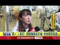 文化活動