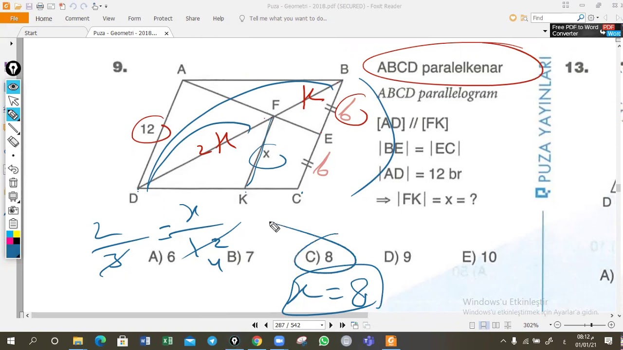 متوازي الاضلاع test3