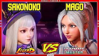 SF6 Sakonoko (Ingrid) VS Mago (Mai)💥Messatsu!💥スト6💥Street fighter 6
