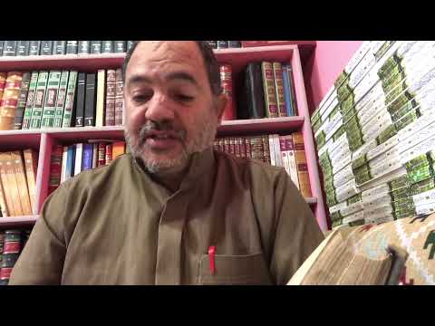 رحلة الأدب واللغة والقواعد الحلقة 1 مجمع الأمثال الميداني 1 اترجمة الميداني للعلامة محي الدين ع 