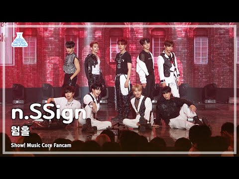 [예능연구소] n.SSign – Wormhole : New Track(엔싸인 - <strong>웜홀</strong>) FanCam | Show! MusicCore | MBC230902방송