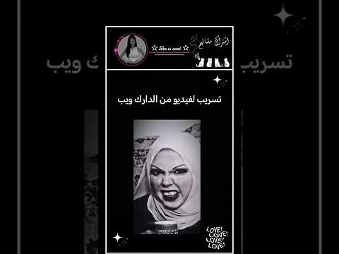 انفخوا البالونات وديروا الكبيات