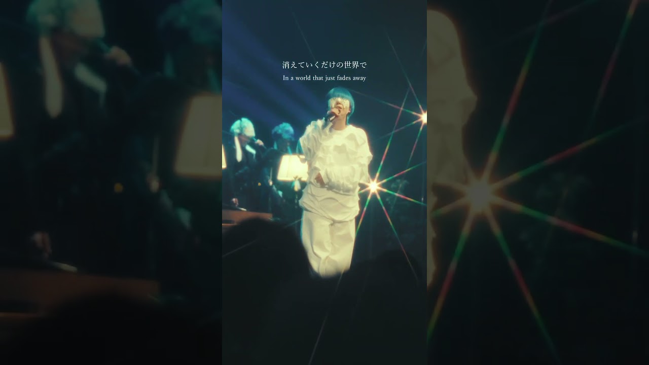 End roll(Concept EP"C.U.T"リリースツアー『羽化』 福岡公演)