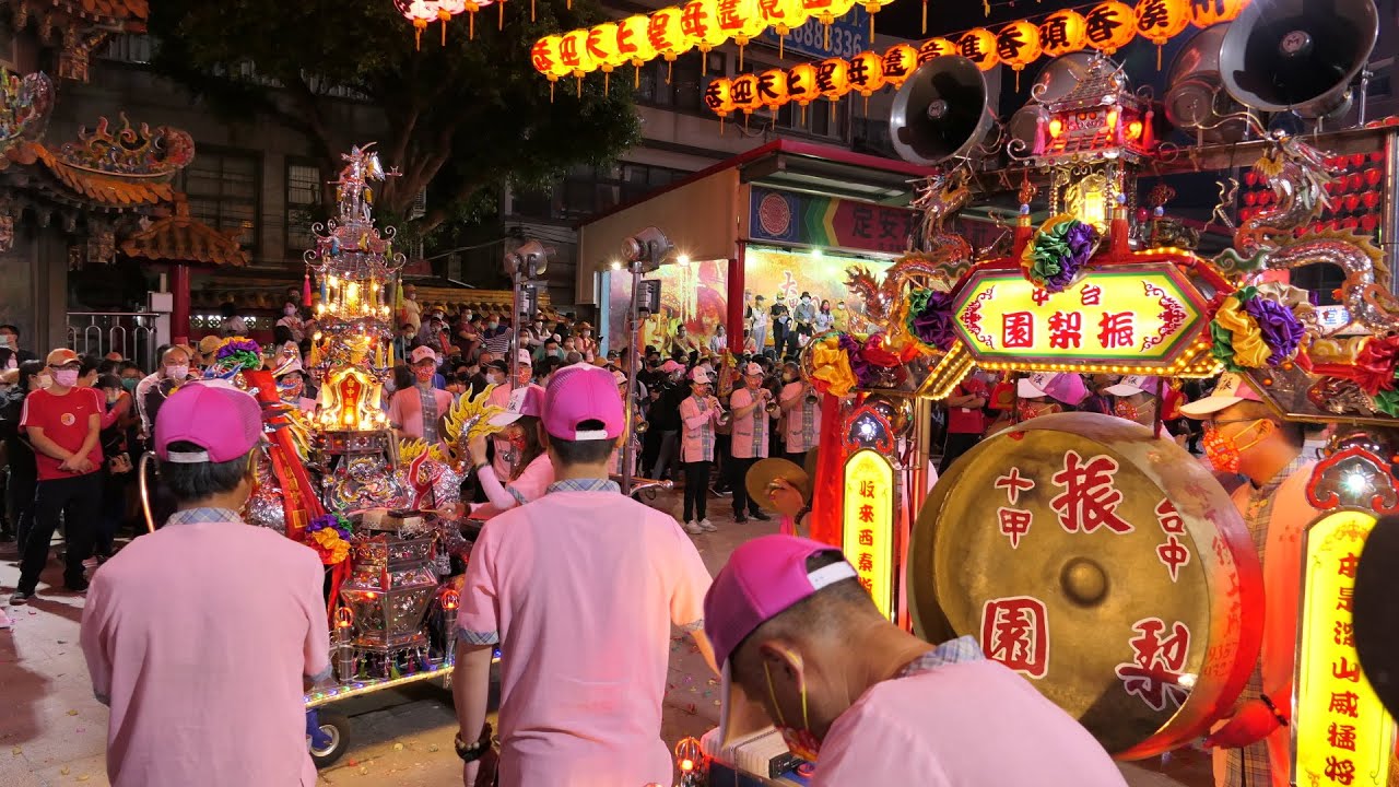 大甲媽祖遶境進香Dajia Mazu Pilgrimage 20220408-台中十甲振梨園北管樂Beiguan music