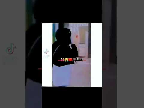 رانيا و روان