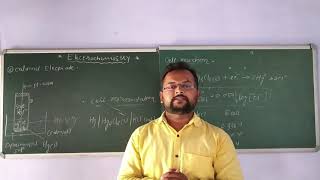 Electrochemistry Part-3: || Reference Electrode (SHE, Calomel and Quinhydrone Electrodes) ||