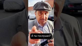 А ты уже послушал новый фонк трек? #отаркушанашвили #фонк #phonk #мем #мемфонк