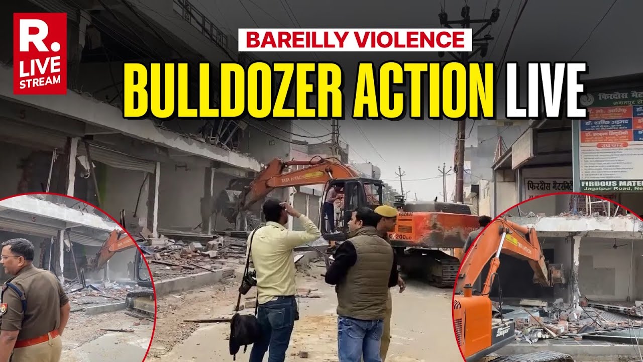 Bareilly Violence LIVE Updates: Close Aide Of Tauqeer Raza Under Scanner After Violence