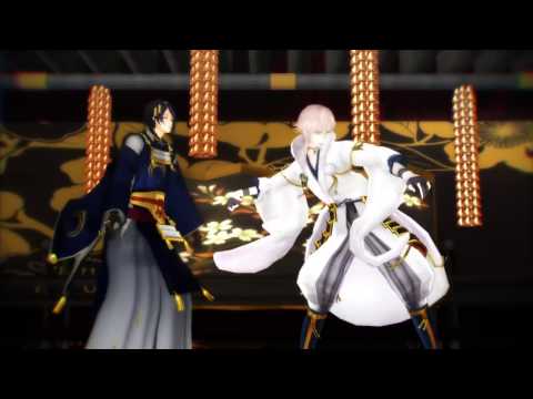 【MMD刀剣乱舞】LUVORATORRRRRY！三日月／鶴丸※お着替有