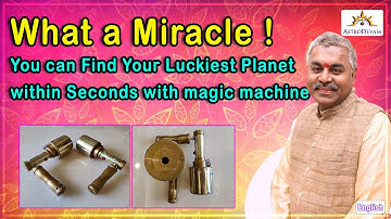 How to Know Which Planet is Auspicious in Horoscope | How to Use Aura Scanner in Astrology | English