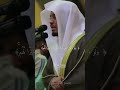 ياسر الدوسري كنتم خير أمة أخرجت للناس قرآن قران كريم ياسر الدوسري حالات واتساب