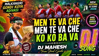 Men Te Va Che Ko Ko Ba Va Malkangiri Adivasi Gondi Koya Dj Song Dj Mahesh From Jinel Guda
