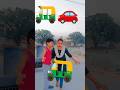 advika ki mummy riksha mein a gai#Anju Patel Rewa MP short viral video #